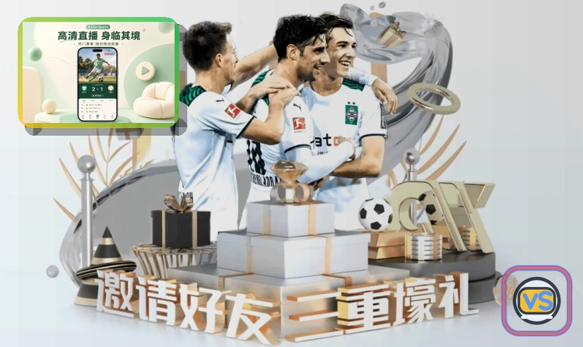 服务响应优秀奖