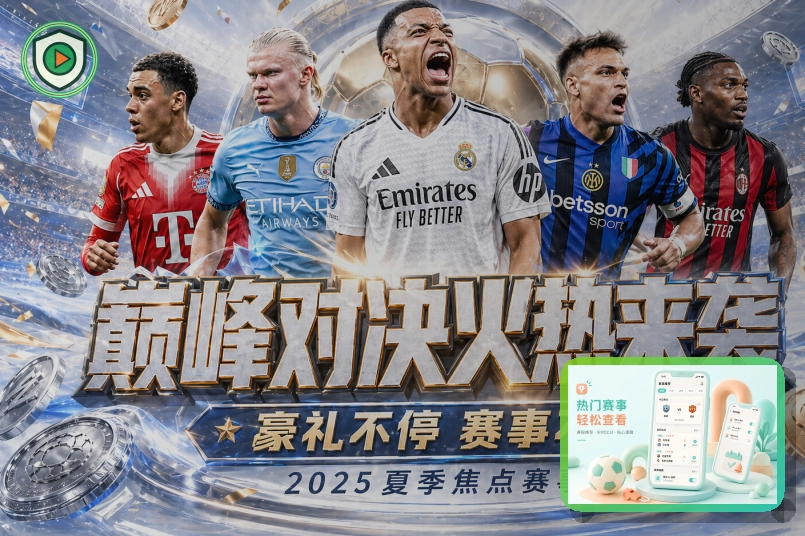 乐鱼客服回复延迟安全提醒